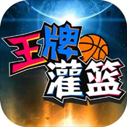 正版澳门49图库资料app下载