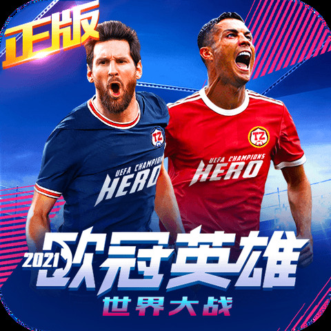 b体育app下载旧版