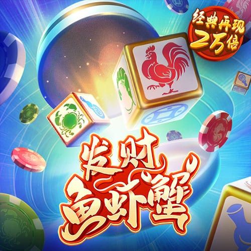 2024资料大全正版资料免费澳门
