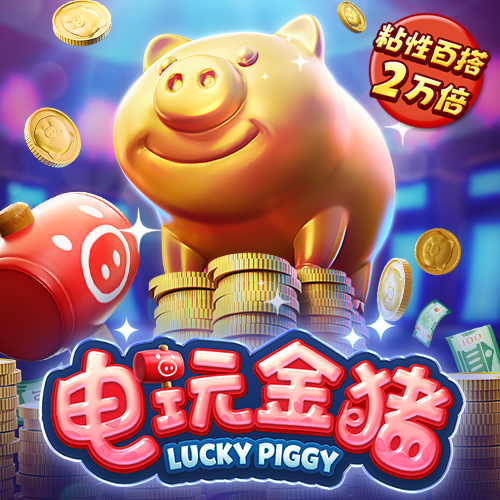 bet体育在线官网