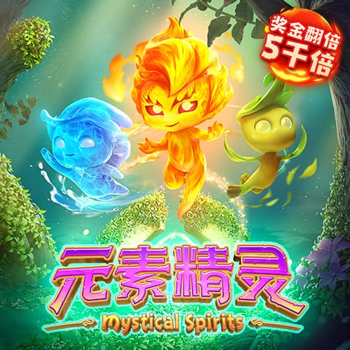 ng体育电子游戏