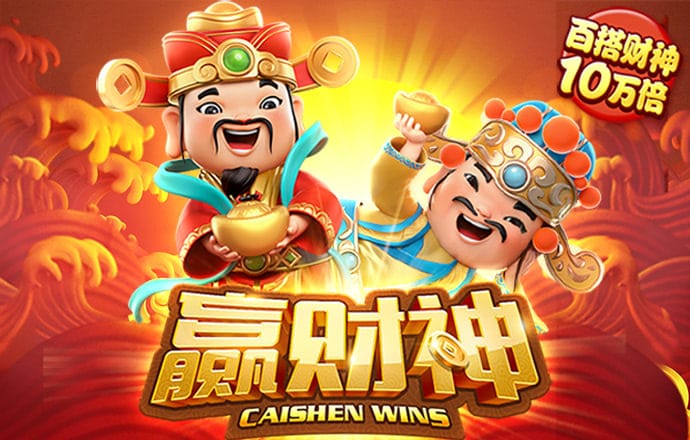 恒信彩票app凤凰大厅下载
