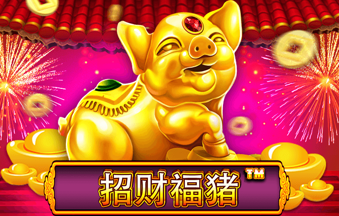 鸿博体育官方网站下载