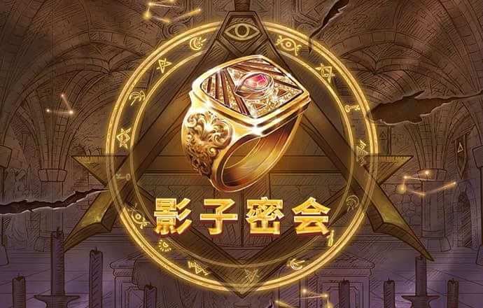 亚星222官网亚星游戏登录
