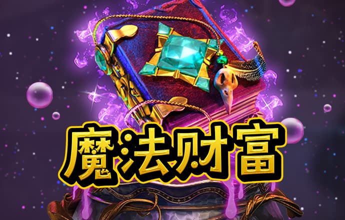js93金沙官网app
