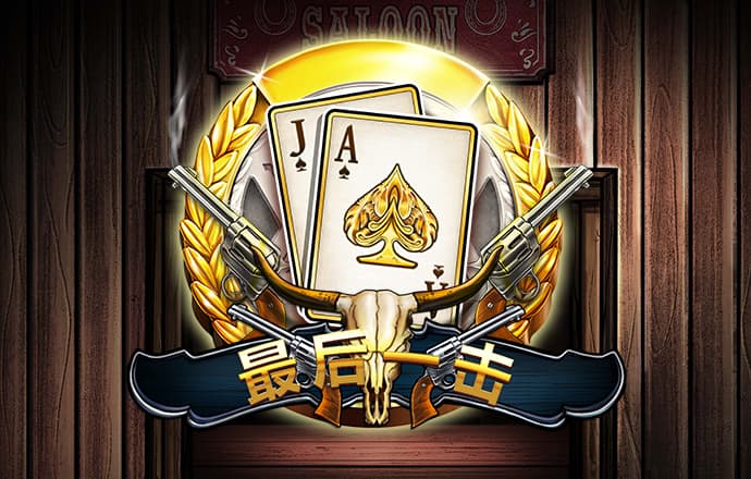 爱游戏(ayx)官方网站