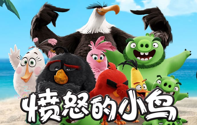 大发888官网入口登录