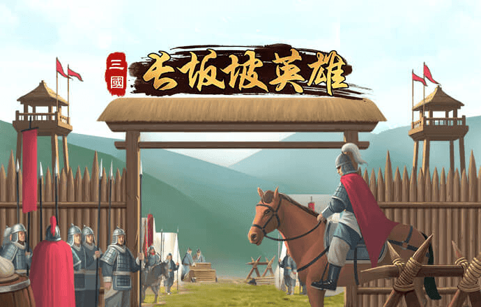 谈球吧官网app