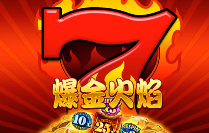 金搏体育