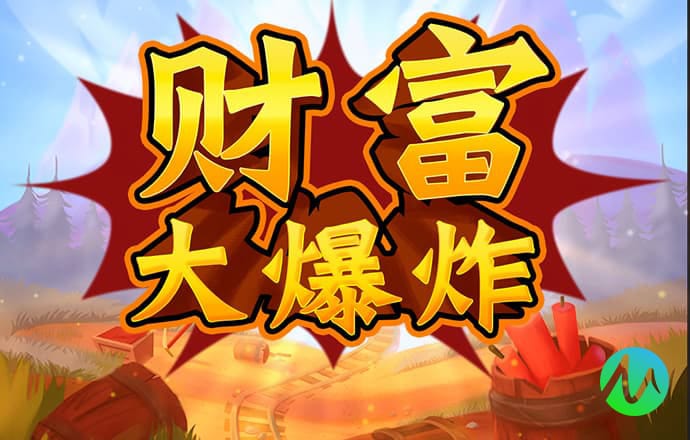 pg模拟器.cc中文版