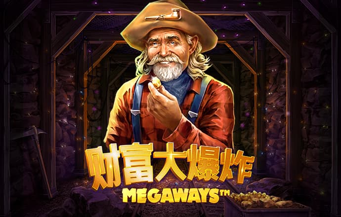 ng体育app手机版下载